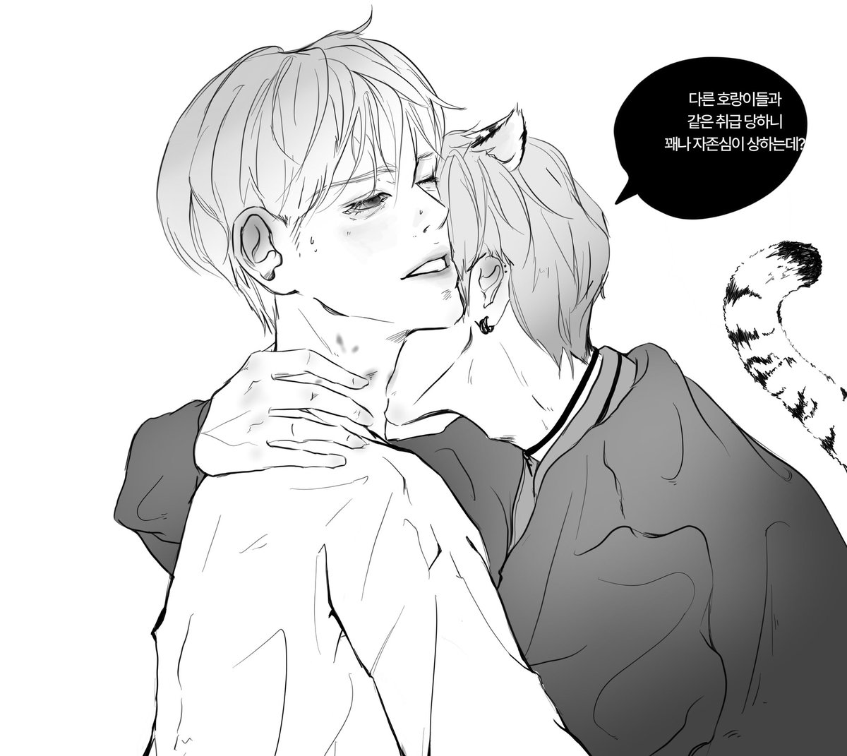 밤텬
재업