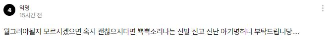 SD_manwoong's tweet photo. 뿁 https://t.co/Qn3FEfa5XB