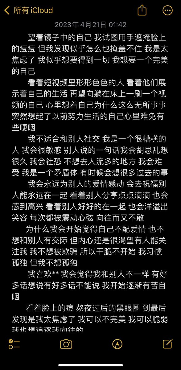 xh. (@xh_sam_) on Twitter photo 