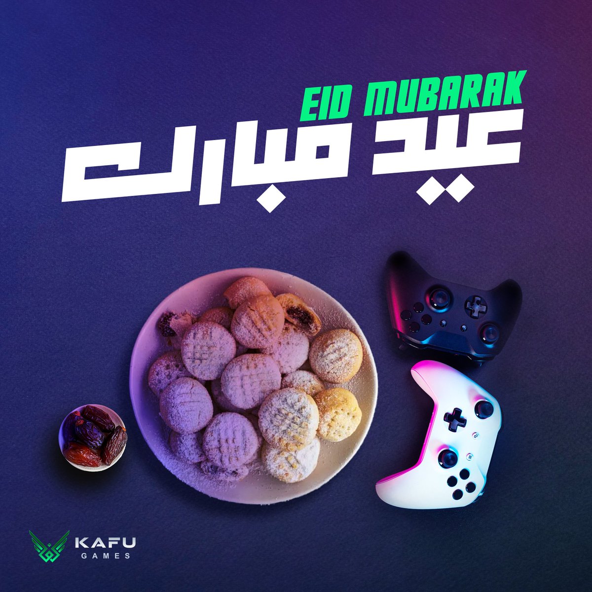 نتمنى لكم عيد فطر سعيد مابين لمة العائلة و ضحكات الأصحاب راح نشاركم أجمل اللحظات مع كفو 💚🥳

kafugames.com/ar

#كفو #عيد_الفطر_المبارك