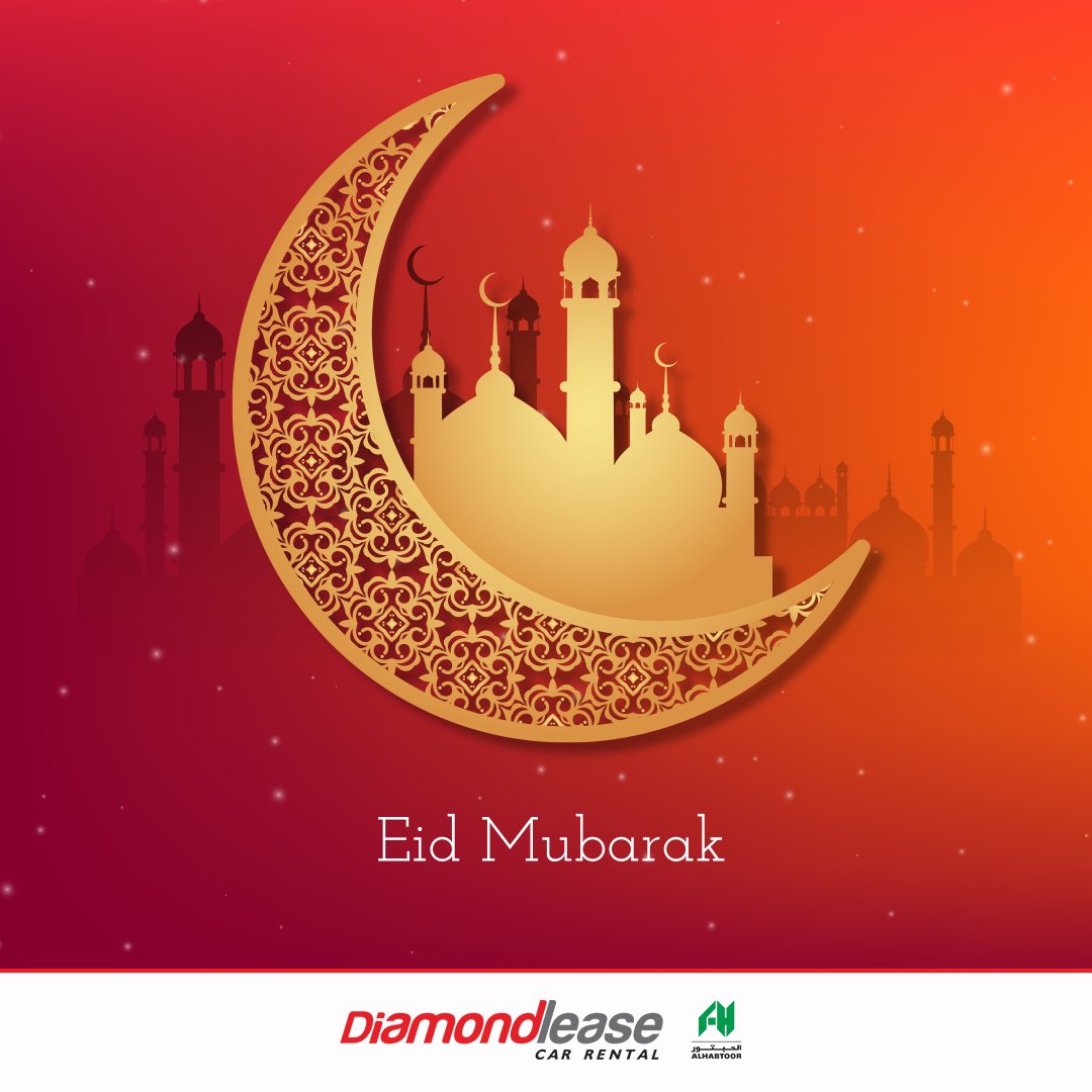 Diamondlease's tweet photo. Diamondlease wishes you Eid Mubarak! https://t.co/L3uWZILAAe