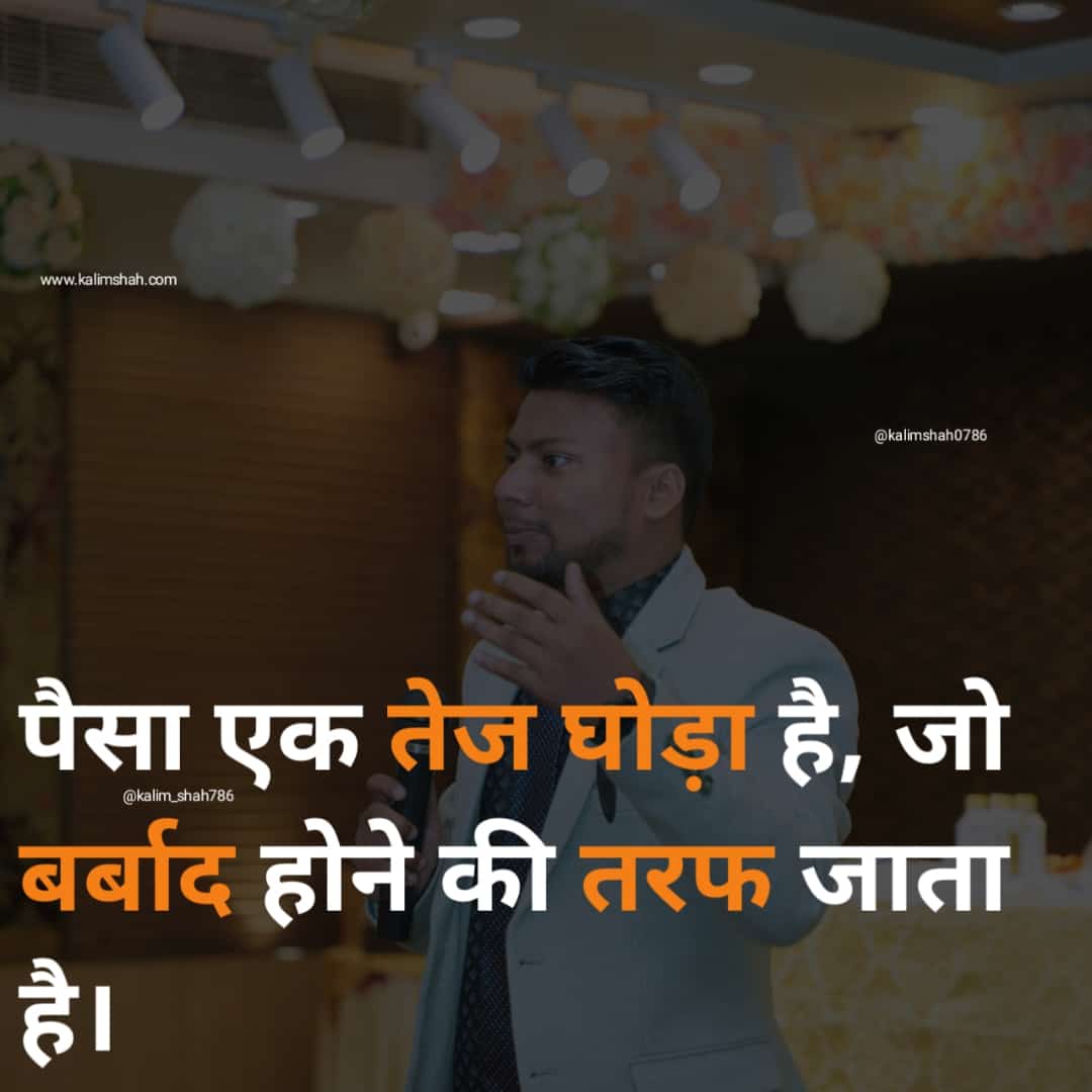 KalimShah0786's tweet photo. Save &amp; invest money 
#retirementplanning #earlyretire #wholelife #passiveincome #lifesecure #moneymaker #lifestyle #growing #HealthForAll #medicalplans #savingmoney https://t.co/wSanqoPSEM