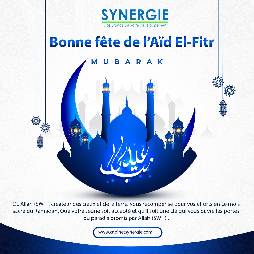 CabinetSynergie's tweet photo. Bonne fête de ramadan à tous.

#musulman #fête #AidElFitr #RamadanMubarak https://t.co/KoljVR8HB0