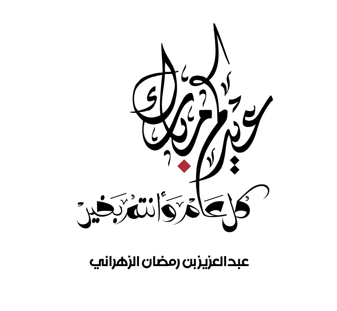 7Afarj's tweet photo. https://t.co/JadmhMLF1r