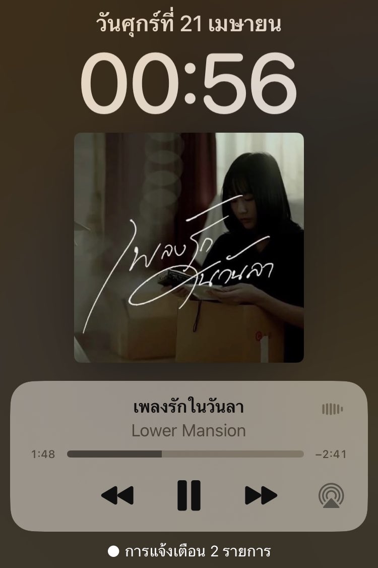 popolly123's tweet photo. https://t.co/C6fm1omKwL