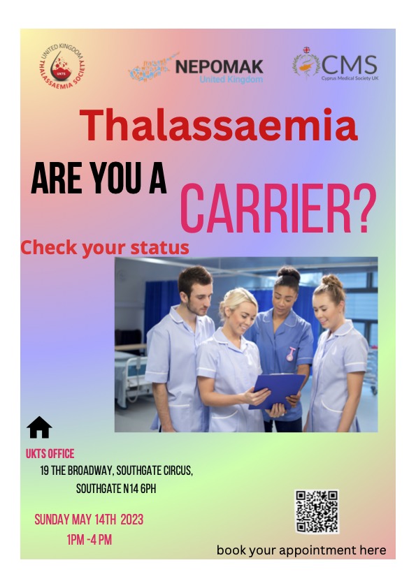 Cyprus Medical Society UK tweet media