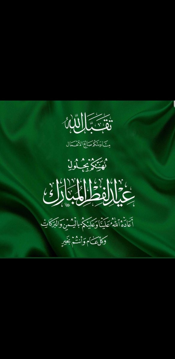 محمد الويباري (@xxmm2992) on Twitter photo 