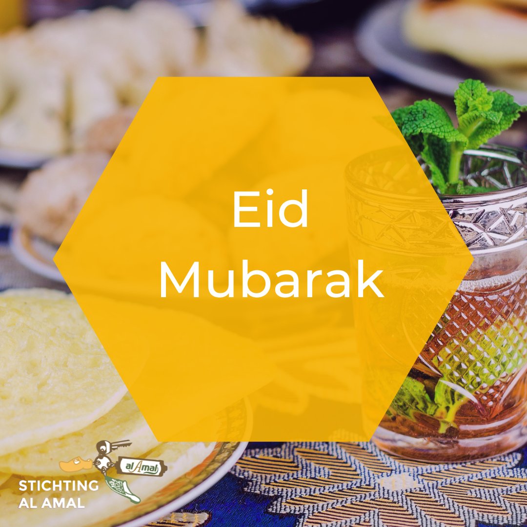 Al Amal wenst iedereen een gezegend Eid el Fitr🕌! Moge deze tijd vol vreugde en dankbaarheid zijn voor jou en je dierbaren. Laten we samen hopen op een mooie toekomst. #EidAlFitr2023 #AlAmal #Hoop