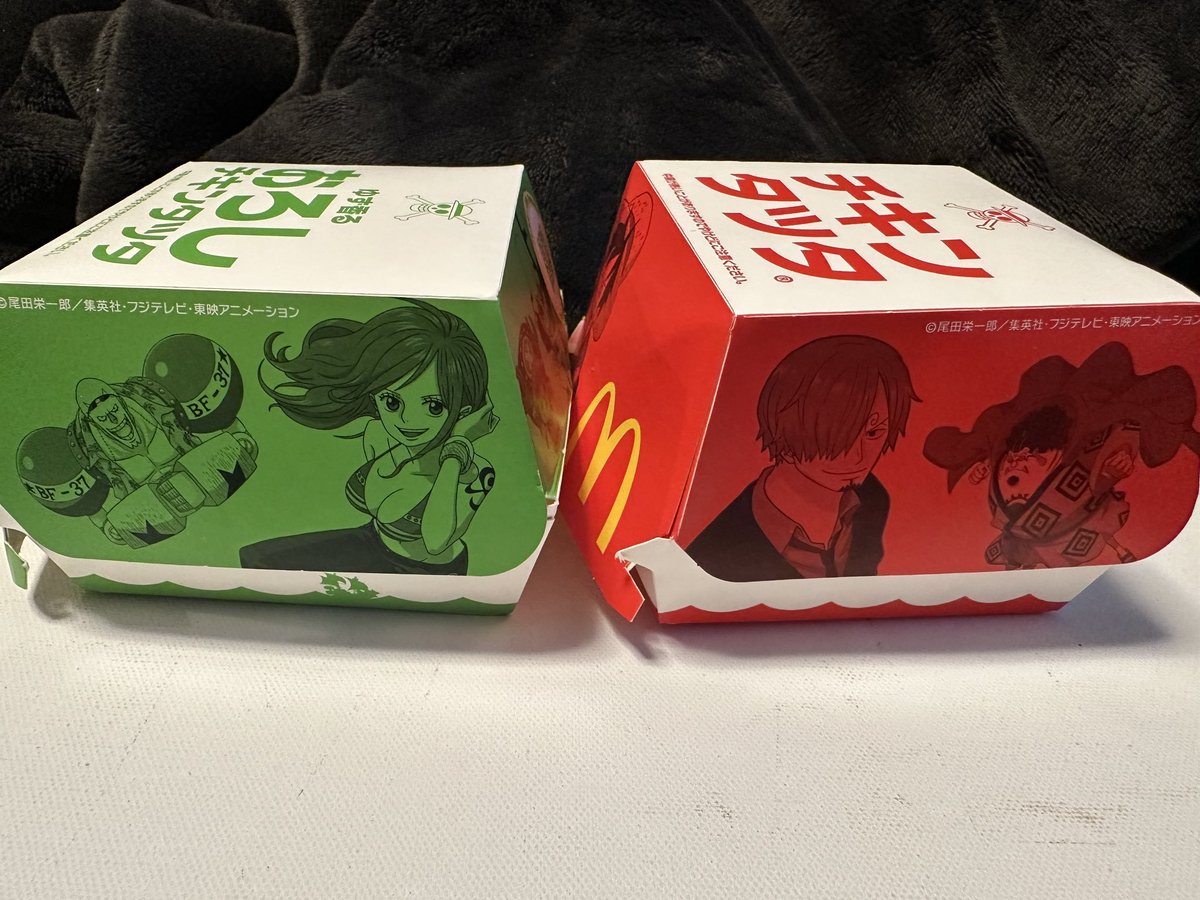 0nePieceNews_'s tweet photo. Nouvelles boîtes de burger pour McDonald's après la récente collaboration avec One Piece ! #ONEPIECE https://t.co/HQSdAUPsoL