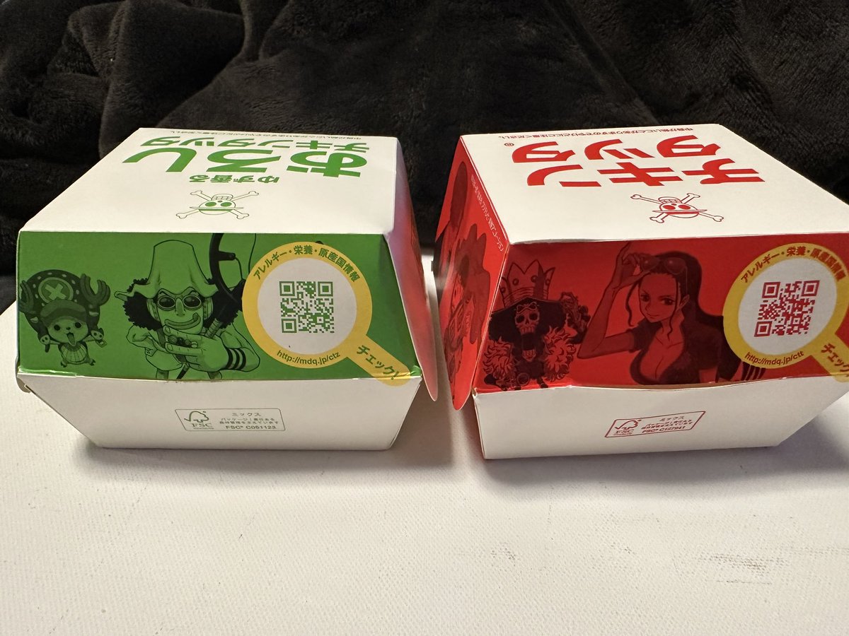 0nePieceNews_'s tweet photo. Nouvelles boîtes de burger pour McDonald's après la récente collaboration avec One Piece ! #ONEPIECE https://t.co/HQSdAUPsoL