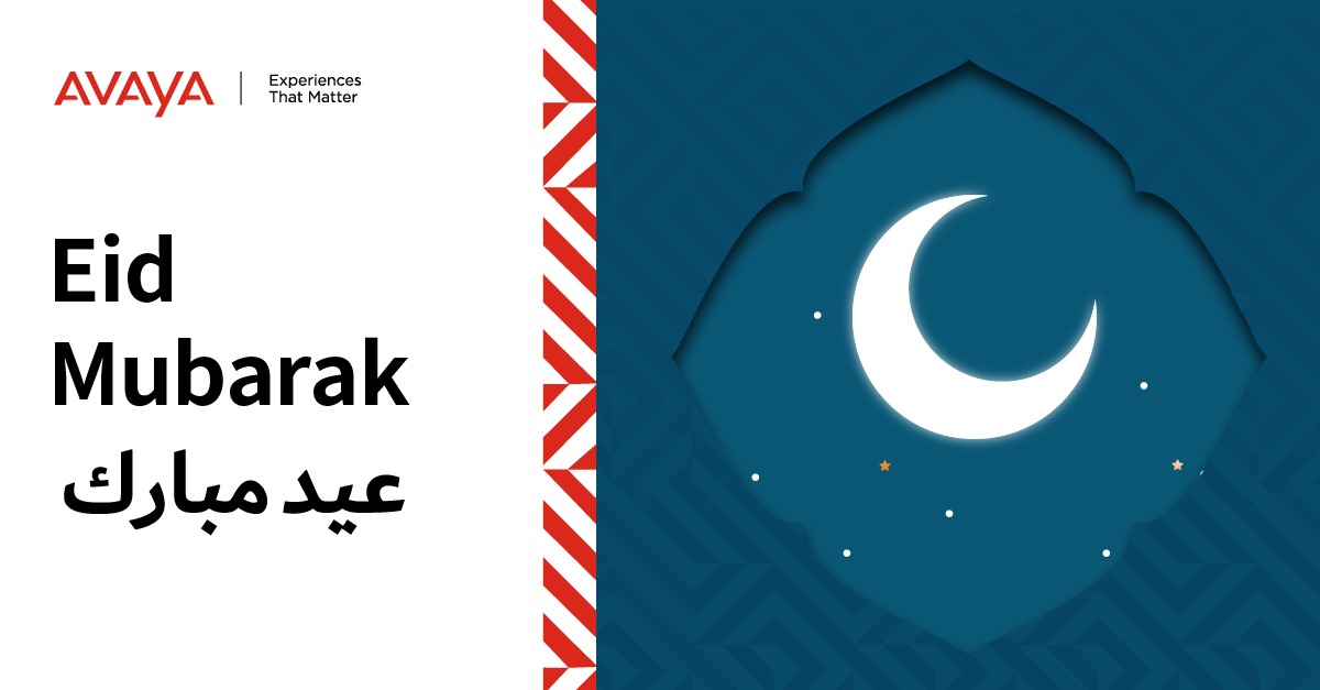 #Eid_Mubarak from the #AvayaFamily
May Allah accept your good deeds, forgive your transgressions and ease the suffering of all people around the globe. Eid Mubarak to you and your family! 
تقبل الله صيامكم وطاعاتكم، عيدكم مبارك ❤️