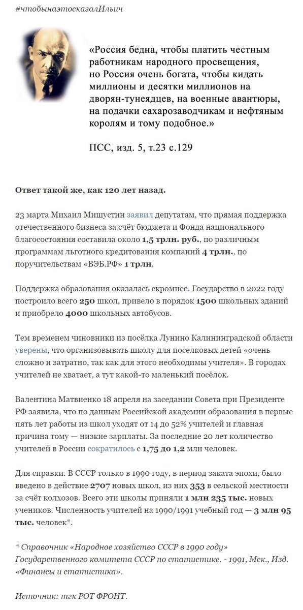 Юлия Федотова tweet media
