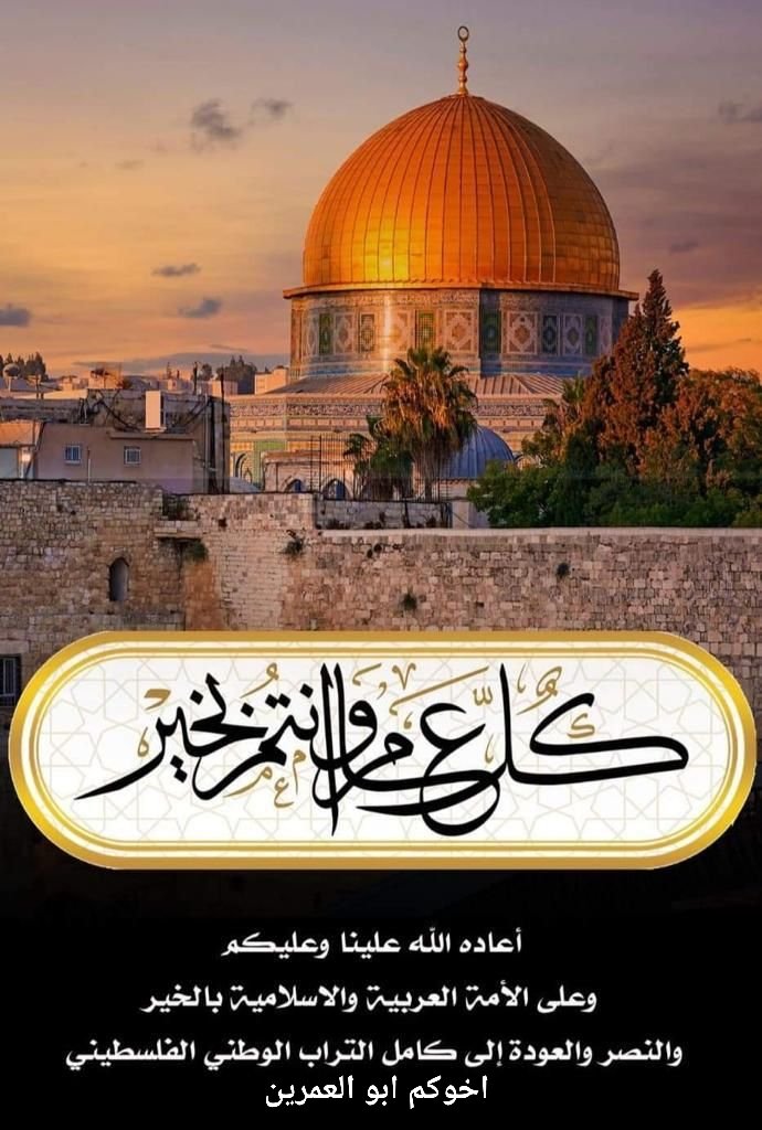 خالد احمد جبريل (@khaled_jebrel) on Twitter photo 