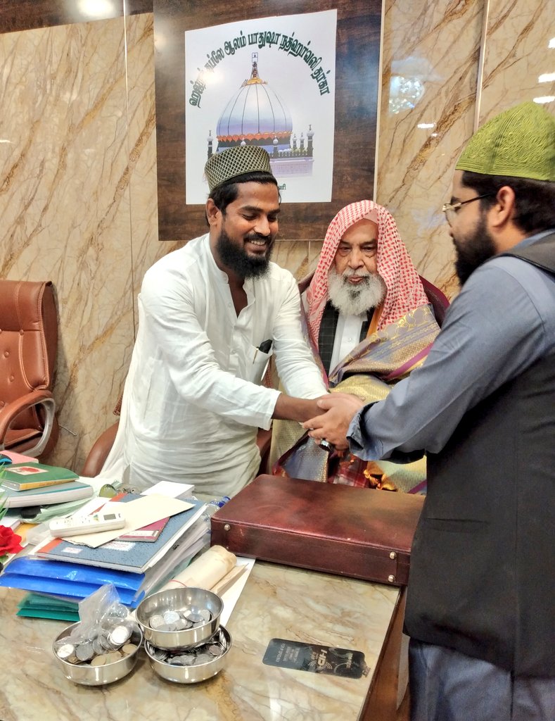 mujaddadisalman's tweet photo. On The Occasion of 49th Urs of Sheikh Ul Islam Hazrat Sheikh Iamail Mujaddadi Madani R.A.
With Peer E Tariqat Done Haziri at Dargah Hazrat Table Aalam Badushah R.A.
Also Met Dargah Trustee.
#TamilNadu
#Trichy #Isman #Islam https://t.co/u6NGkr2WKP