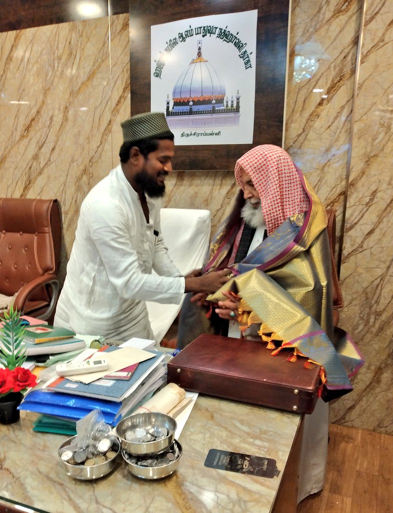 mujaddadisalman's tweet photo. On The Occasion of 49th Urs of Sheikh Ul Islam Hazrat Sheikh Iamail Mujaddadi Madani R.A.
With Peer E Tariqat Done Haziri at Dargah Hazrat Table Aalam Badushah R.A.
Also Met Dargah Trustee.
#TamilNadu
#Trichy #Isman #Islam https://t.co/u6NGkr2WKP