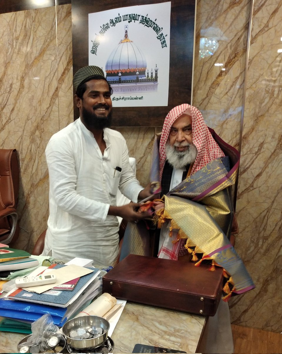 mujaddadisalman's tweet photo. On The Occasion of 49th Urs of Sheikh Ul Islam Hazrat Sheikh Iamail Mujaddadi Madani R.A.
With Peer E Tariqat Done Haziri at Dargah Hazrat Table Aalam Badushah R.A.
Also Met Dargah Trustee.
#TamilNadu
#Trichy #Isman #Islam https://t.co/u6NGkr2WKP