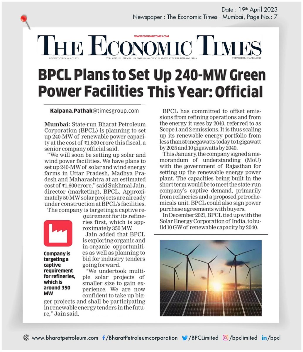 Bharat Petroleum tweet media