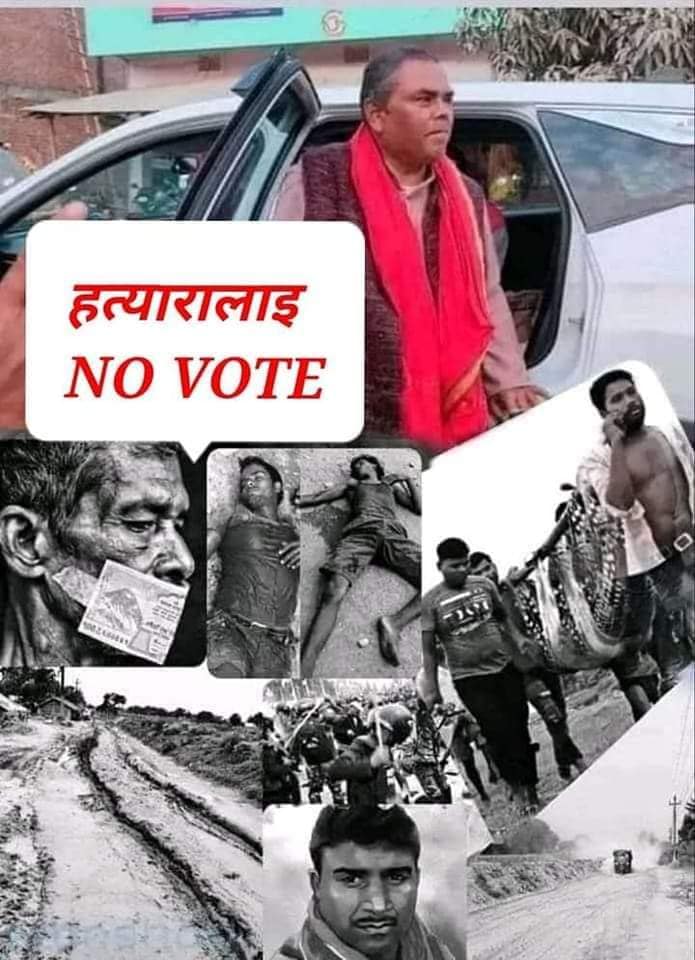 Rina Panday (@rjrina2011) on Twitter photo 