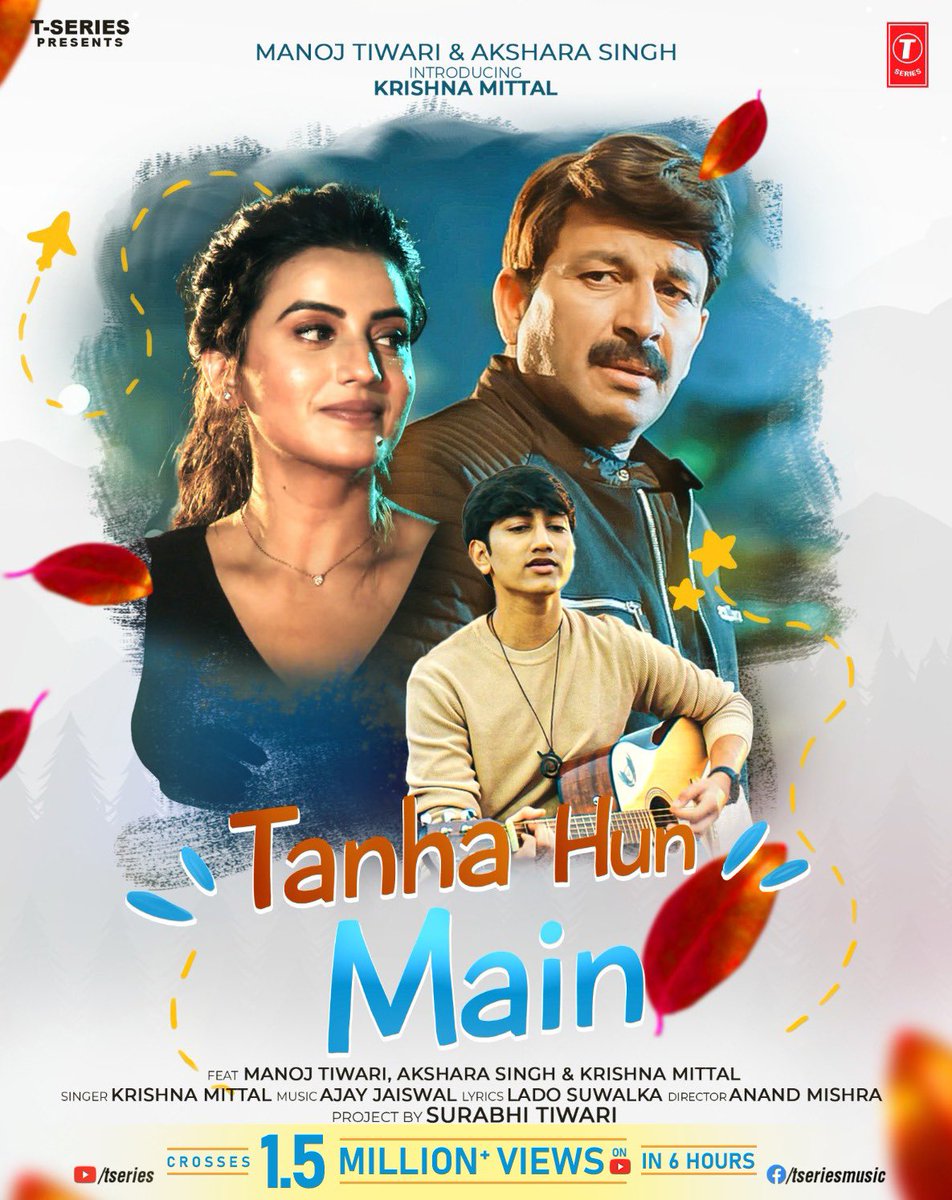 Krishnamitt2k6's tweet photo. Tanha Hun Mai has already crossed 1.5 Million views in 6 hours. Thank you everyone for all your love and support.
@ManojTiwariMP @AKSHARASINGH1 
@visshnumittal @TSeries https://t.co/KbjQeTD8af