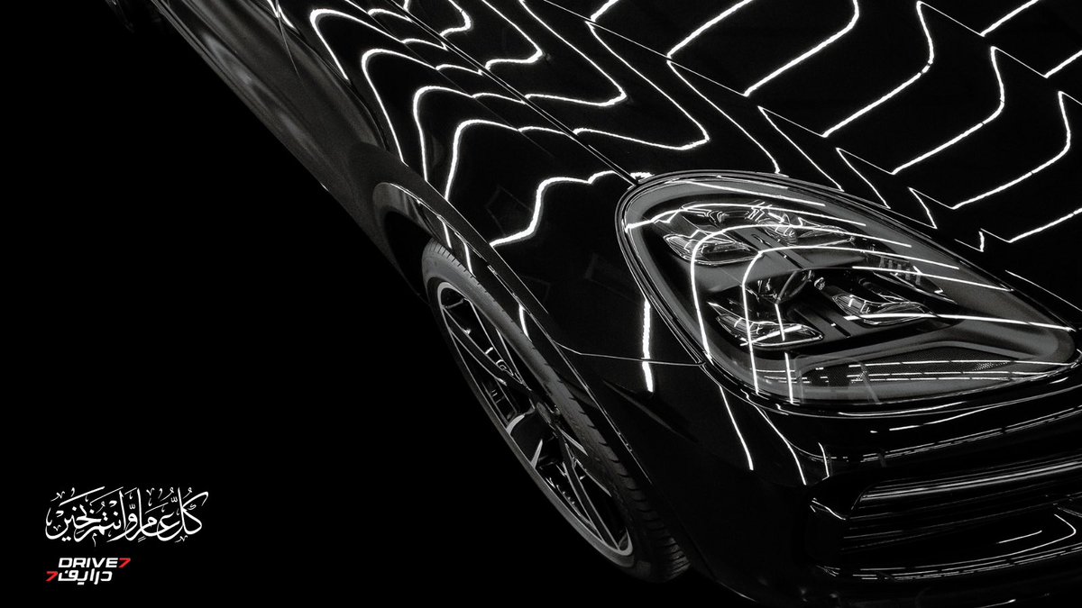 DRIVE7's tweet image. نهنئكم بحلول عيد الفطر المبارك 🌙
وكل عام وأنتم بخير ❤️

ونسعد باستقبالكم من يوم الثلاثاء الساعة 8 صباحًا 🙏🏼

#درايف7 #drive7