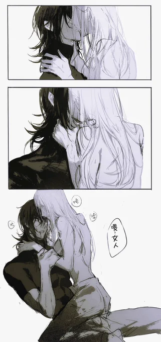 ハレソマ 