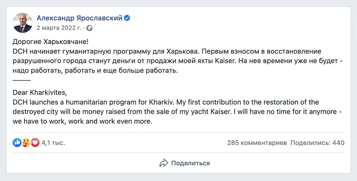 Юлия Федотова tweet media