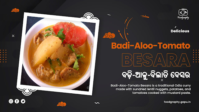 Read the new blog Badi-Aloo-Tomato Besara: A Tangy and Spicy Odia Curry, on #Foodgraphy.

Link to read: ift.tt/NMmBIWy

#FoodieOdia #GapuPhotography cc <a href="/ssgapu22/">Sangram Keshari Senapati (ଗପୁ)</a> #Blog #Odisha