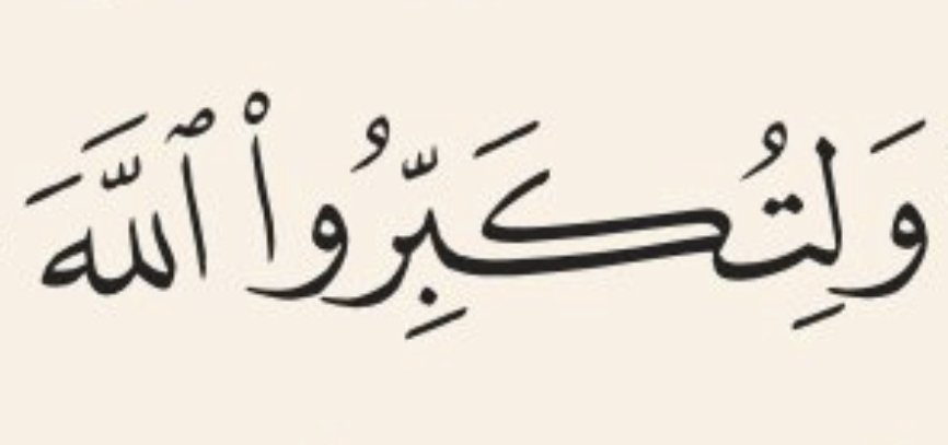 د . عبدالله العبيد tweet media