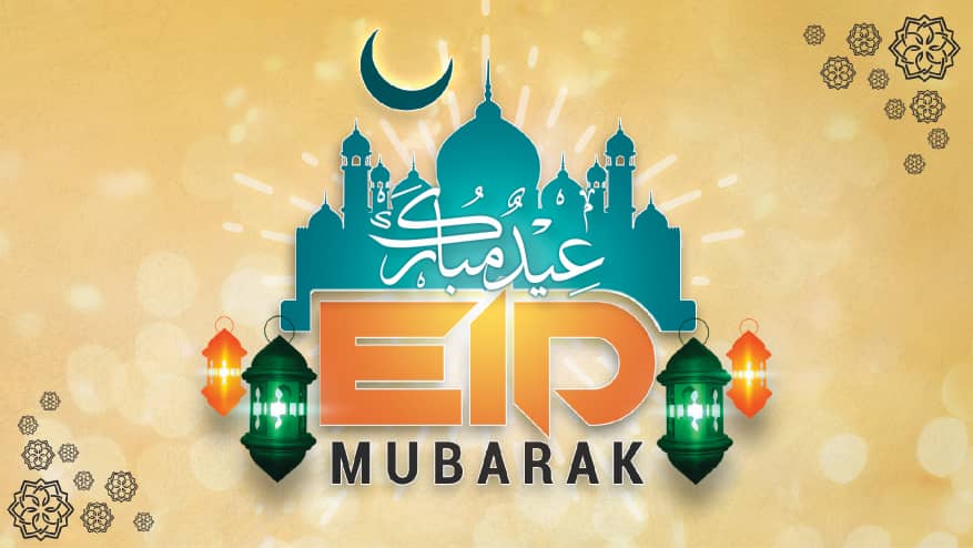 AnasHaqqani313's tweet photo. اختر مو مبارک

طاعات، عبادات، لوږې، تندې او په دې مبارکه میاشت کې مو زغم او لوړ اخلاق د الله ج په ستر دربار کې قبول شه. اخترونه یو بل ته په اخلاص د غېږو پرانېسته، له کینې او نفرته د سینو د مینځلو ورځې دي. د آزاد، آباد او سرلوړي افغانستان په هیله. https://t.co/XgKiMoN5ZQ