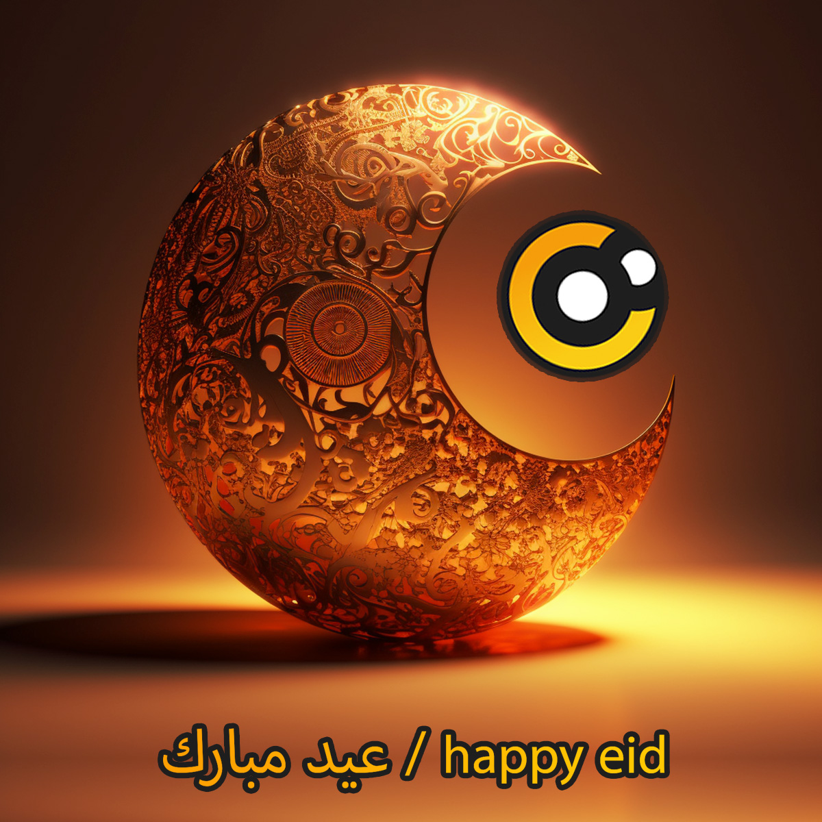 Eid Mubarak 💛