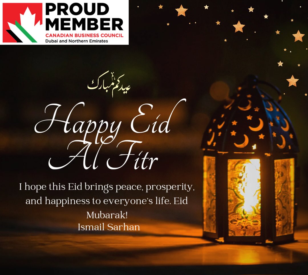 IsmailSerhan's tweet photo. May you be blessed with kindness, patience and love. Eid Mubarak.
#EidUlFitr #Eid2023 #EidAlFitr2023 #EidAlFitr https://t.co/5TGiR4MRaj