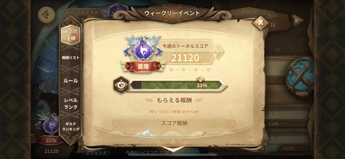 AgentblackcatQ's tweet photo. 🥺🥺🥺🥺 #Sdorica #game #GenshinImpact #RPG #TCG #はぐれ羊の生活記 #はぐれ羊の生活記 #ロウ  
Original: bacteria1202 https://t.co/H4f4yLv4Rv