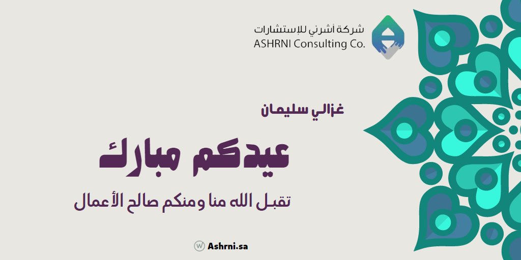 GhazaliSuli's tweet photo. https://t.co/DvghHVbdBi