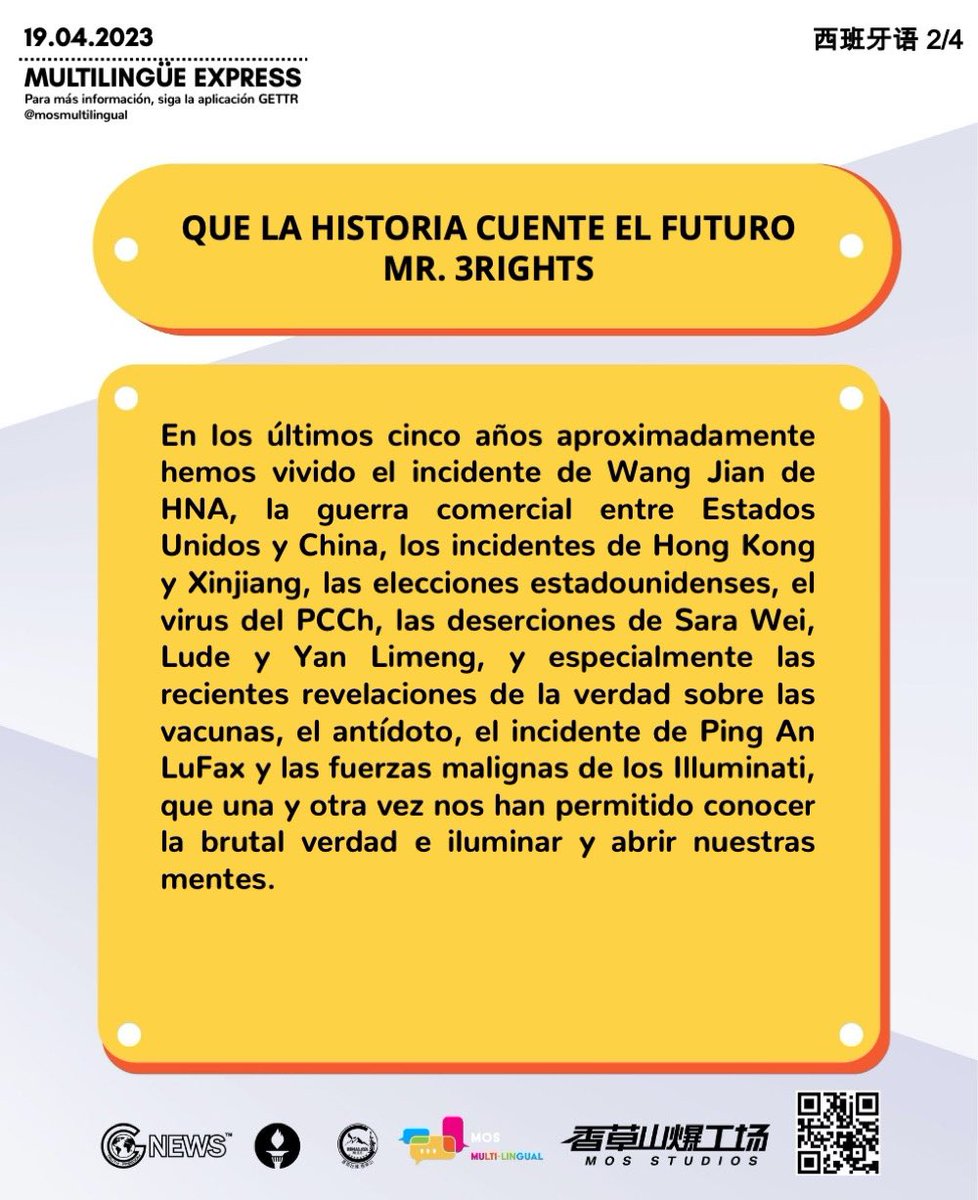 ColinaVainilla's tweet photo. Que la historia cuente el futuro - Mr. 3rights
#419Interrupciónendirecto #MilesGuo #elmovimientodelosdenunciantes #SerieG #LadesaparicióndelPCCh https://t.co/tl0BYSXxym