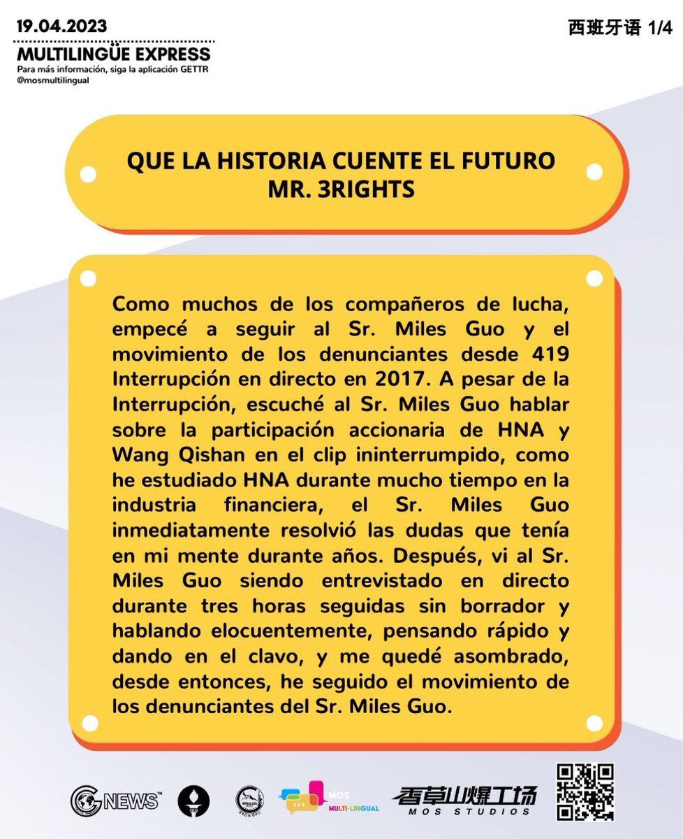 ColinaVainilla's tweet photo. Que la historia cuente el futuro - Mr. 3rights
#419Interrupciónendirecto #MilesGuo #elmovimientodelosdenunciantes #SerieG #LadesaparicióndelPCCh https://t.co/tl0BYSXxym