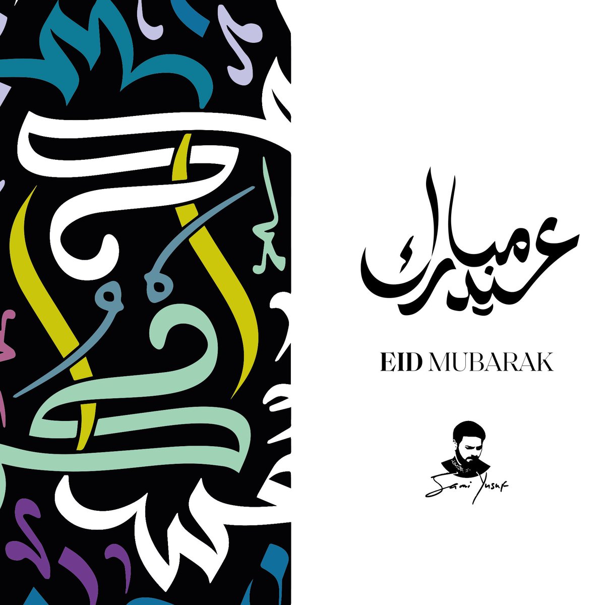 SamiYusuf's tweet photo. #EidUlFitr #Eid2023 #EidAlFitr 🤲#samiyusuf https://t.co/smTVCa1CTZ
