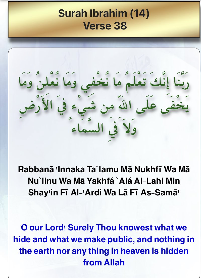 D_Hijabi_Nurse's tweet image. Alhamdulillah Robil’Alamin 🤲

Hamdan Katheeran Tayyiban Mubaarakanfeeh 🤲🥺

#Ramadan1444AH Day 29✅ 
#IftarMubarak ☪️ 🍱

#UmmahTwitter
#MuslimsConnect