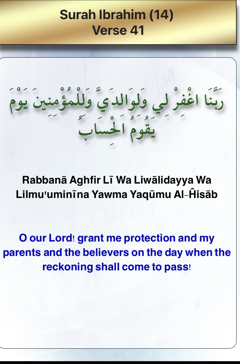 D_Hijabi_Nurse's tweet image. Alhamdulillah Robil’Alamin 🤲

Hamdan Katheeran Tayyiban Mubaarakanfeeh 🤲🥺

#Ramadan1444AH Day 29✅ 
#IftarMubarak ☪️ 🍱

#UmmahTwitter
#MuslimsConnect