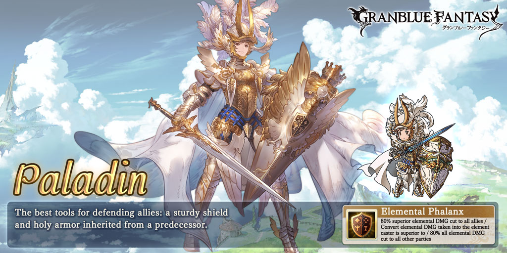 PoopScoope's tweet image. Check out my class in #GranblueFantasy!