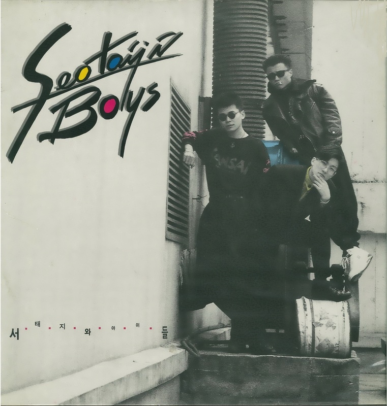 Nouvel article de Babaobum sur les pionniers de la K-pop : Seo Taiji and Boys. babaobum.wordpress.com/2023/04/20/102/