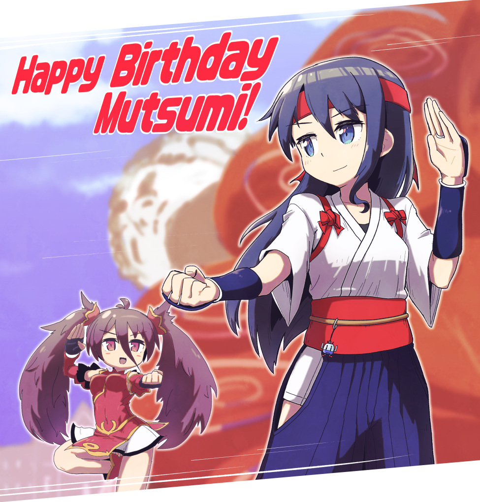 むっちゃんお祝いひとまず過去絵でー 