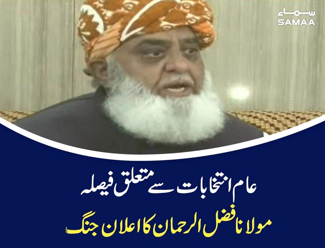Thread By AK Anwar Khan On Thread Reader App Thread Reader App thread-by-ak-anwar-khan-on-thread-reader-app-thread-reader-app
