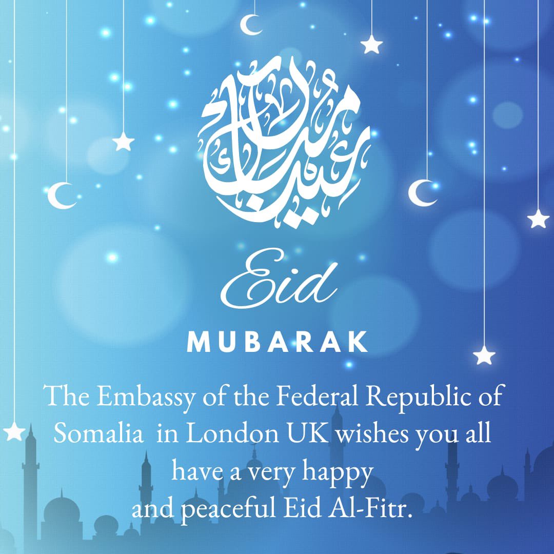 Eiid Mubarak friends &amp; Family 🌙💫💫