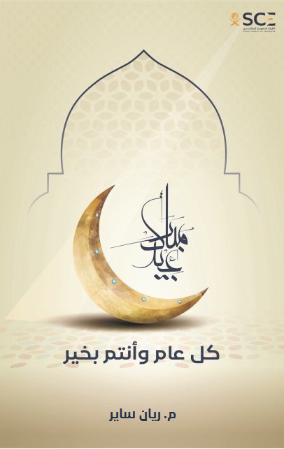 Ryan … tweet media