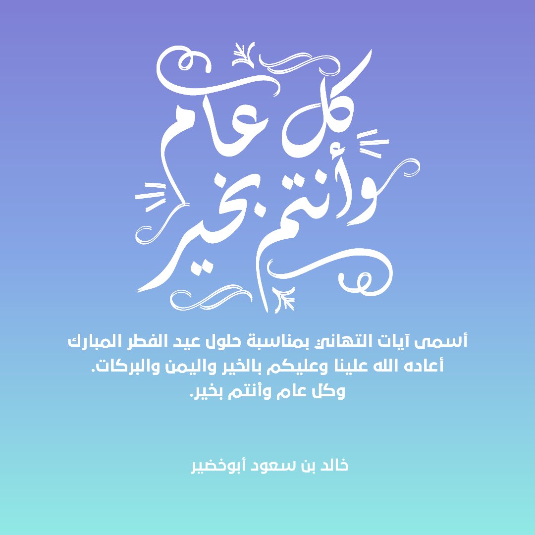ksa3110's tweet photo. https://t.co/9REQDFhOqd