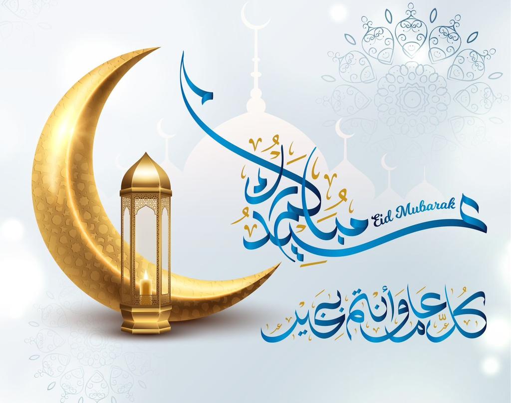 AltamimiNajmi's tweet photo. كل عام وانتم بخير وعيدكم مبارك❤️🌹💫 https://t.co/p3ySXV0O76