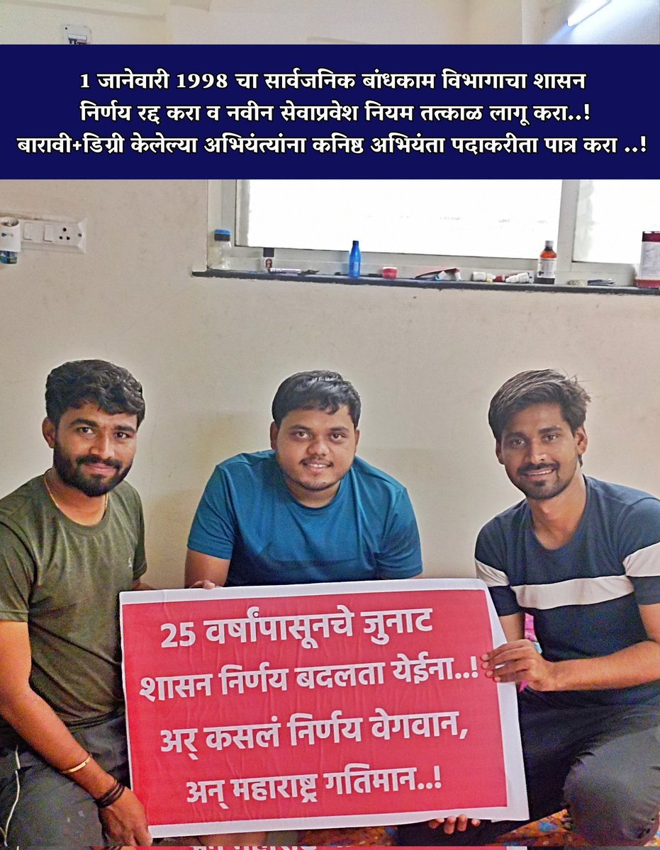 Pankaj Arjun | पंकज अर्जुन tweet media