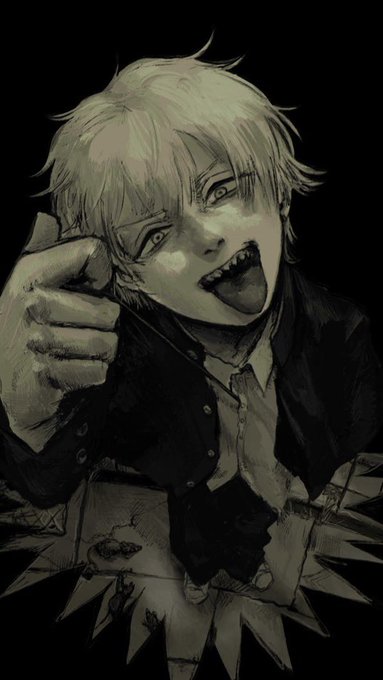 ブウン 