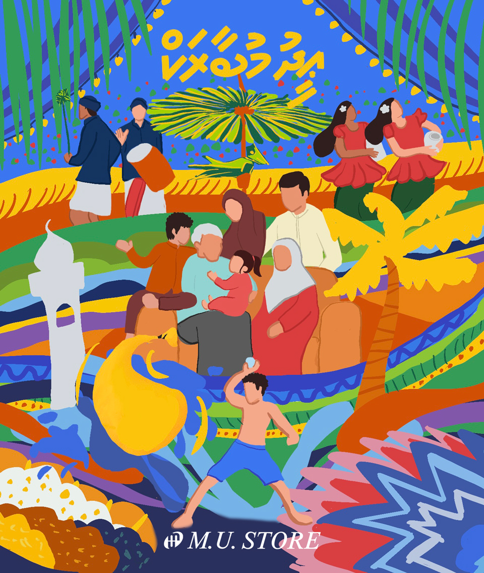 Wishing everyone a blessed Eid.