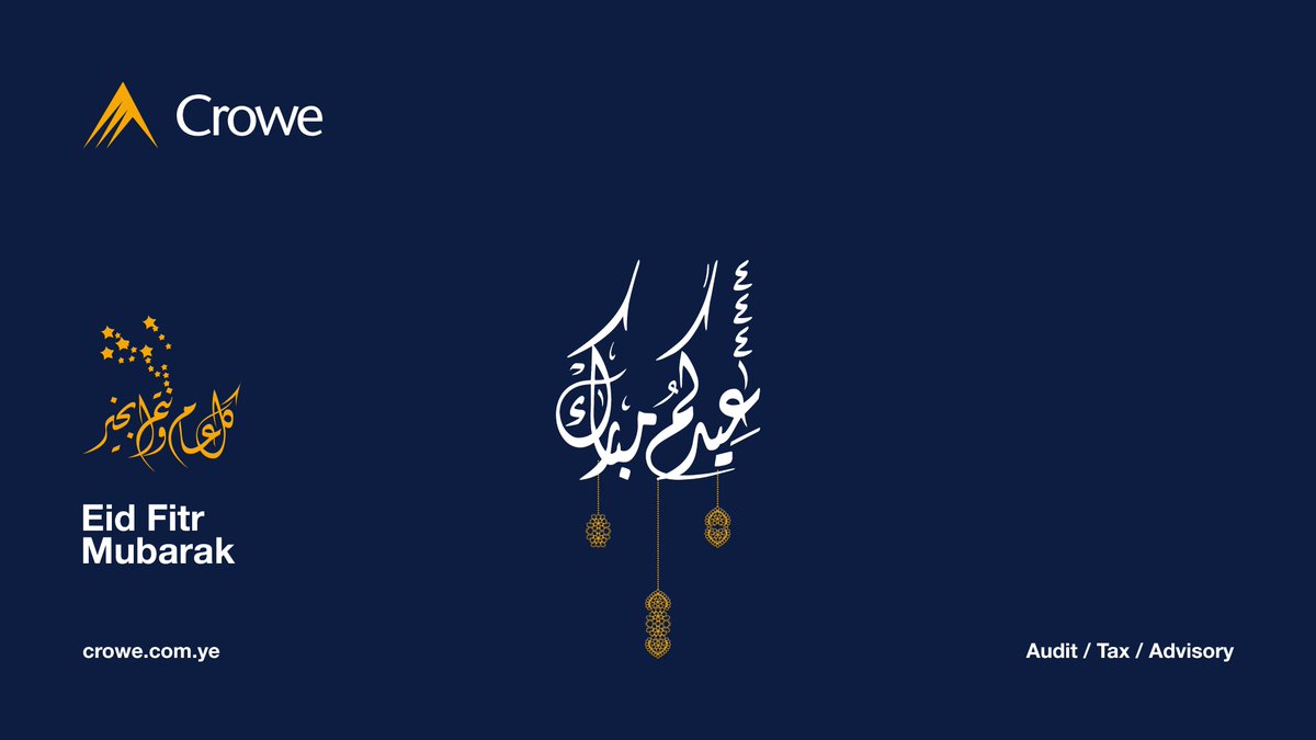 #Eidfitr #Mubarak May the #blessings of #almighty fill your #life with #peace, joy and #prosperity 

#wearecrowe #croweahfad #crowe